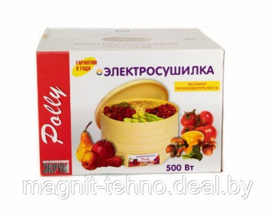 Сушилка для овощей и фруктов Polly 500 Вт желтый - фото 2 - id-p157122727