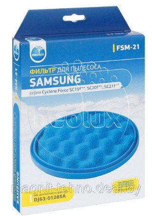 Набор фильтров для пылесоса SAMSUNG Neolux FSM-21 - фото 3 - id-p157123172