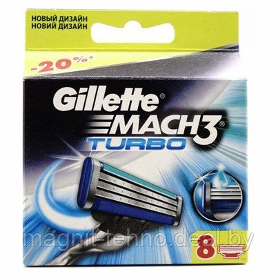 Сменные кассеты для бритья Gillette Mach3 Turbo 8 шт. - фото 1 - id-p157122748