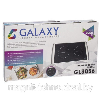 Плита настольная Galaxy GL3056 индукционная - фото 4 - id-p157122769