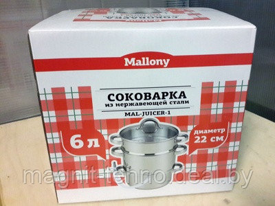 Соковарка Mallony MAL-JUICER-1 (6 л) - фото 3 - id-p157123273