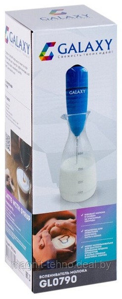 Вспениватель молока Galaxy GL 0790 - фото 4 - id-p157123405