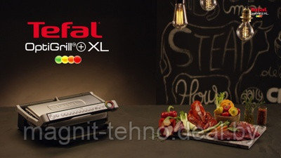 Электрогриль Tefal Optigrill XL+ Snacking Baking GC724D - фото 5 - id-p157123477