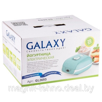 Йогуртница Galaxy GL2693 - фото 5 - id-p157123527