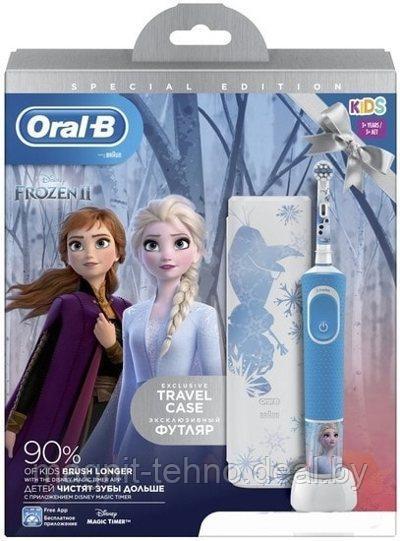 Электрическая зубная щетка Oral-B Kids Frozen D100.413.2KX - фото 3 - id-p157124650