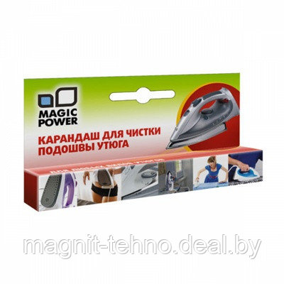 Карандаш для чистки утюга Magic Power MP-611 - фото 1 - id-p157123783