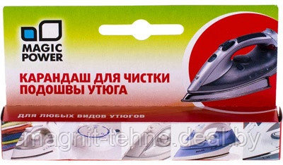 Карандаш для чистки утюга Magic Power MP-611 - фото 2 - id-p157123783