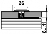 Профиль стыкоперекрывающий Т-образный ПС 11 серебро люкс 26мм длина 2700мм, фото 2