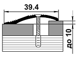 Профиль разноуровневый ПР 02 серебро люкс 39,4*10мм длина 1800мм, фото 2