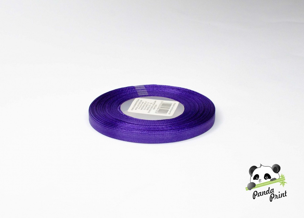 Лента атласная 0,6 см фиолетовая 32 м (арт.150)