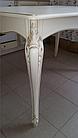 Стол Людовик (Слоновая кость 1013/Золотая патина), фото 3