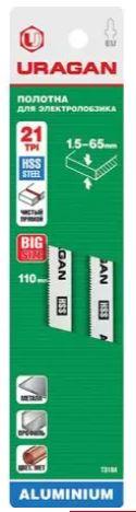 Полотна STAYER "STANDARD", T318A, для эл.лобзиков, HSS, по цв. мeт, фрезер.развед, тонколист сталь,