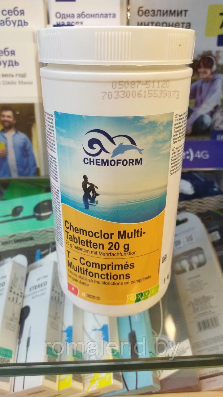 Мульти-таблетки для чисти бассейна Chemoform - фото 2 - id-p157099584