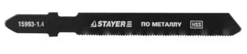 Полотна STAYER "PROFI", T118A, для эл/лобзика, HSS, по металлу (1,5-2мм), EU-хвост., шаг 1,4мм, 50мм - фото 1 - id-p154887498