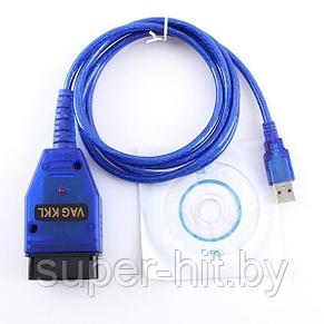 Диагностический кабель vag com 409.1 KKL с диском, фото 2