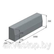 Борт дорожный вибропресованный 1000х300х180мм.