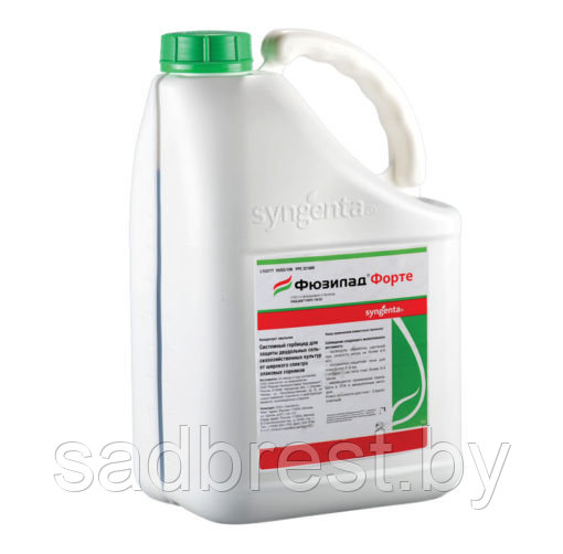 Гербицид Фюзилад Форте Сингента Syngenta 5 л Швейцария