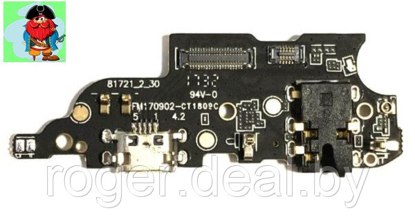 Нижняя плата для Meizu M6 Note с разъемом зарядки, микрофоном и гарнитуры(наушников) - фото 1 - id-p157174206
