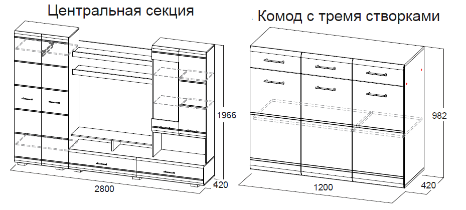 Гостиная