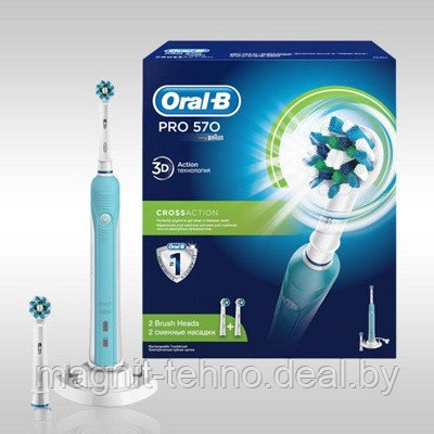 Электрическая зубная щетка Oral-B Pro 570 Cross Action (D16.524U)