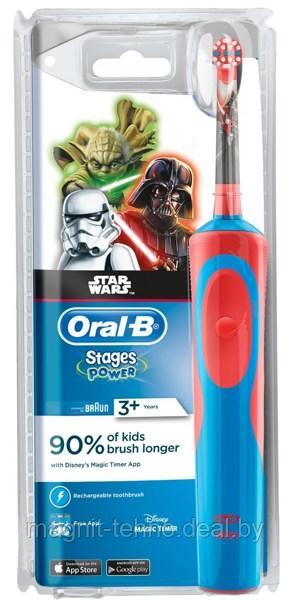 Электрическая зубная щетка Braun Oral-B Stages Power (D12.513K) Star Wars