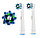 Насадка Braun Oral-B Cross Action (EB50), фото 2