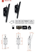 Кронштейн для плазменных панелей ElectricLight КБ-01-16-М металлик