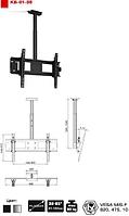 Кронштейн для плазменных панелей ElectricLight КБ-01-35