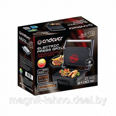 Электрогриль Endever Grillmaster 116 - фото 3 - id-p64377825