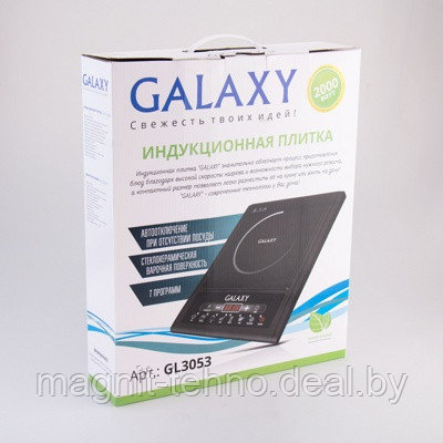 Плита настольная Galaxy GL3053 индукционная - фото 3 - id-p61306812