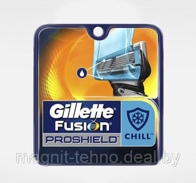 Сменные кассеты для бритья Gillette Fusion ProShield Chill 2 шт. - фото 1 - id-p67099524