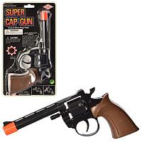 Пистолет с пистонами Gap Gun Herd / Super Cap Gun  No.249S
