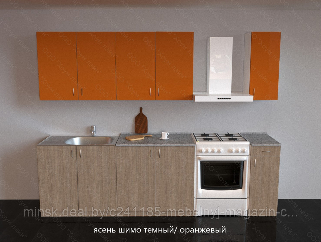 Кухня "Агата" 1.9 м.