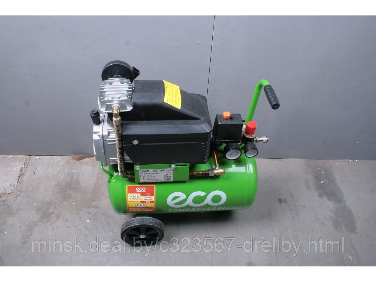 Компрессор Eco Ae 251 Купить