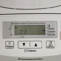 Хлебопечка Panasonic SD-2501WTS, фото 3