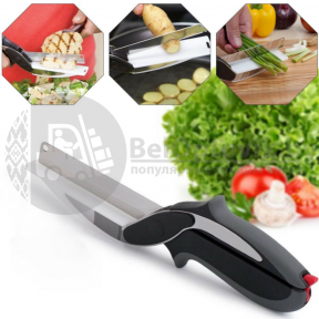 Умный нож Clever Cutter для быстрой нарезки Овощи Фрукты Мясо/ножницы для продуктов