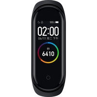 Фитнес-браслет Xiaomi Mi Smart Band 4 NFC (черный, русская версия), фото 2