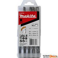 Набор оснастки Makita B-54704 (5 предметов)