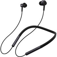 Наушники Xiaomi Mi Bluetooth Neckband Earphones LYXQEJ01JY (черный), фото 2