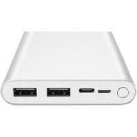 Портативное зарядное устройство Xiaomi Mi Power Bank 3 PLM13ZM 10000mAh (серебристый), фото 3