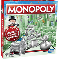 Настольная игра Hasbro Монополия. Обновленная - фото 1 - id-p157187432
