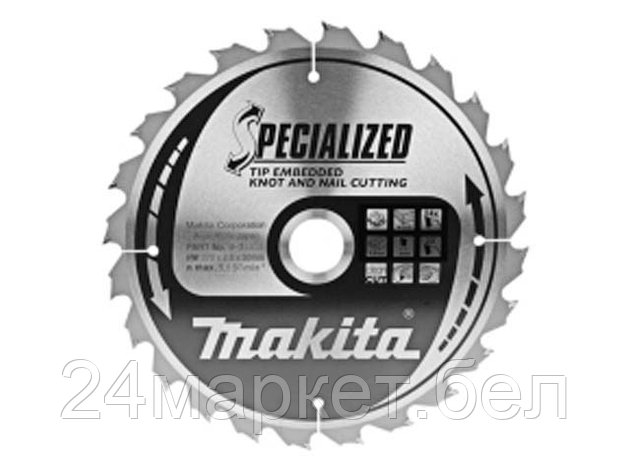 MAKITA Китай Диск пильный 355х30 мм 24 зуб. для демонтажных работ MAKITA (Пильный диск для демонтажных работ,, фото 2