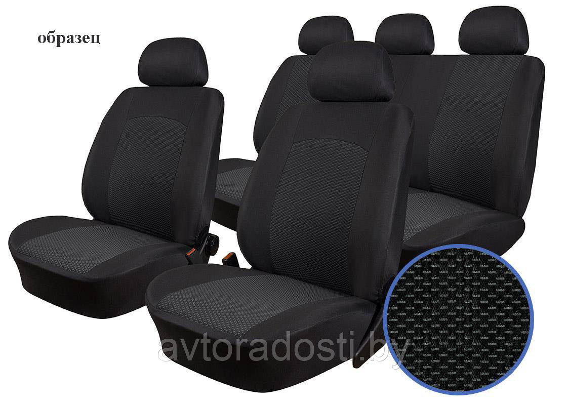 Чехлы для Fiat Doblo II (2010-2015 / 2015-) задняя спинка и сиденье 60/40, 5 подг. / Фиат Добло [Z06] - фото 1 - id-p75800808