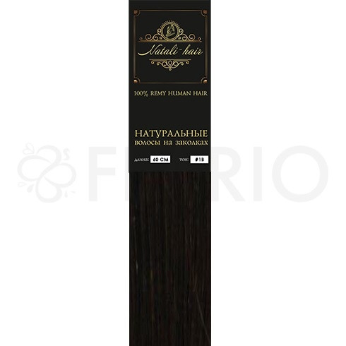 Набор волос на заколках Natalihair 65см - тон 1B - Черный с коричневым - фото 1 - id-p154666675