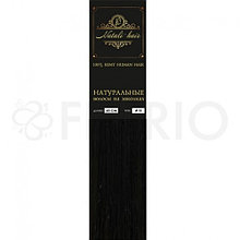 Набор волос на заколках Natalihair 55 см - тон 1A - Натуральный черный