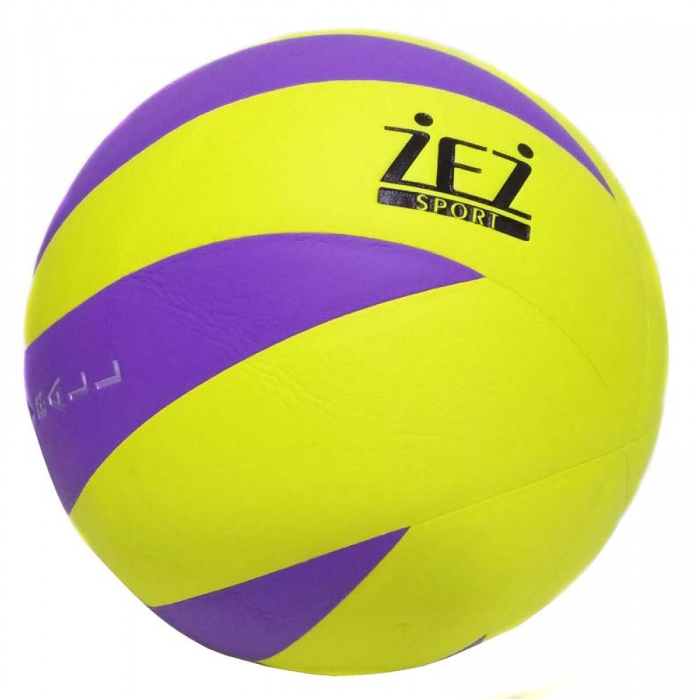 Мяч волейбольный № 5. BZ-1901 - фото 1 - id-p157225292