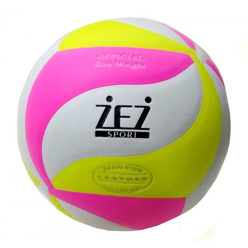 Мяч волейбольный. BZ-1903 - фото 2 - id-p157225456