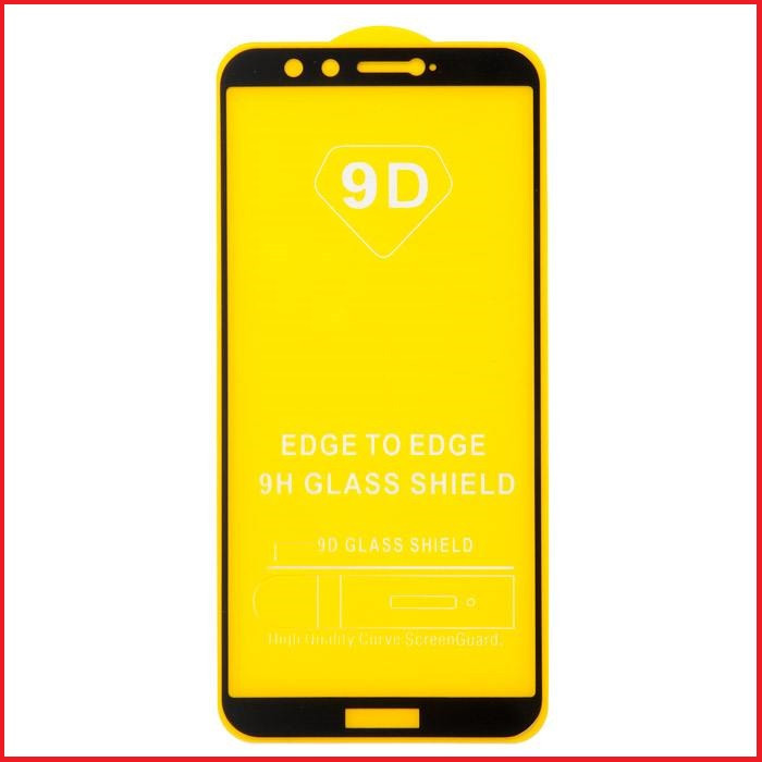 Защитное стекло Full-Screen для Huawei Honor 9 lite черный (5D-9D с полной проклейкой)
