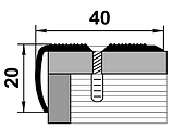 Профиль угловой ПУ 06 серебро люкс 40х20мм длина 1800мм, фото 2