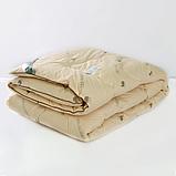 Теплое одеяло из шерсти верблюда "Бэлио" - 1,5сп. арт. ОШВТЗ-150/300, фото 2